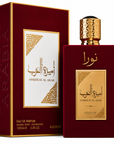 Ameerat Al Arab – Parfum Personnalisé avec Prénom en Arabe ou Français