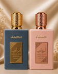 Coffret Couple Personnalisé – Ameer Al Arab Imperium & Ameerat Al Arab Private Rose – 2 x 100 ml