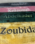 Tapis de Prière Personnalisé – Prénom, Texte & Couleur au Choix