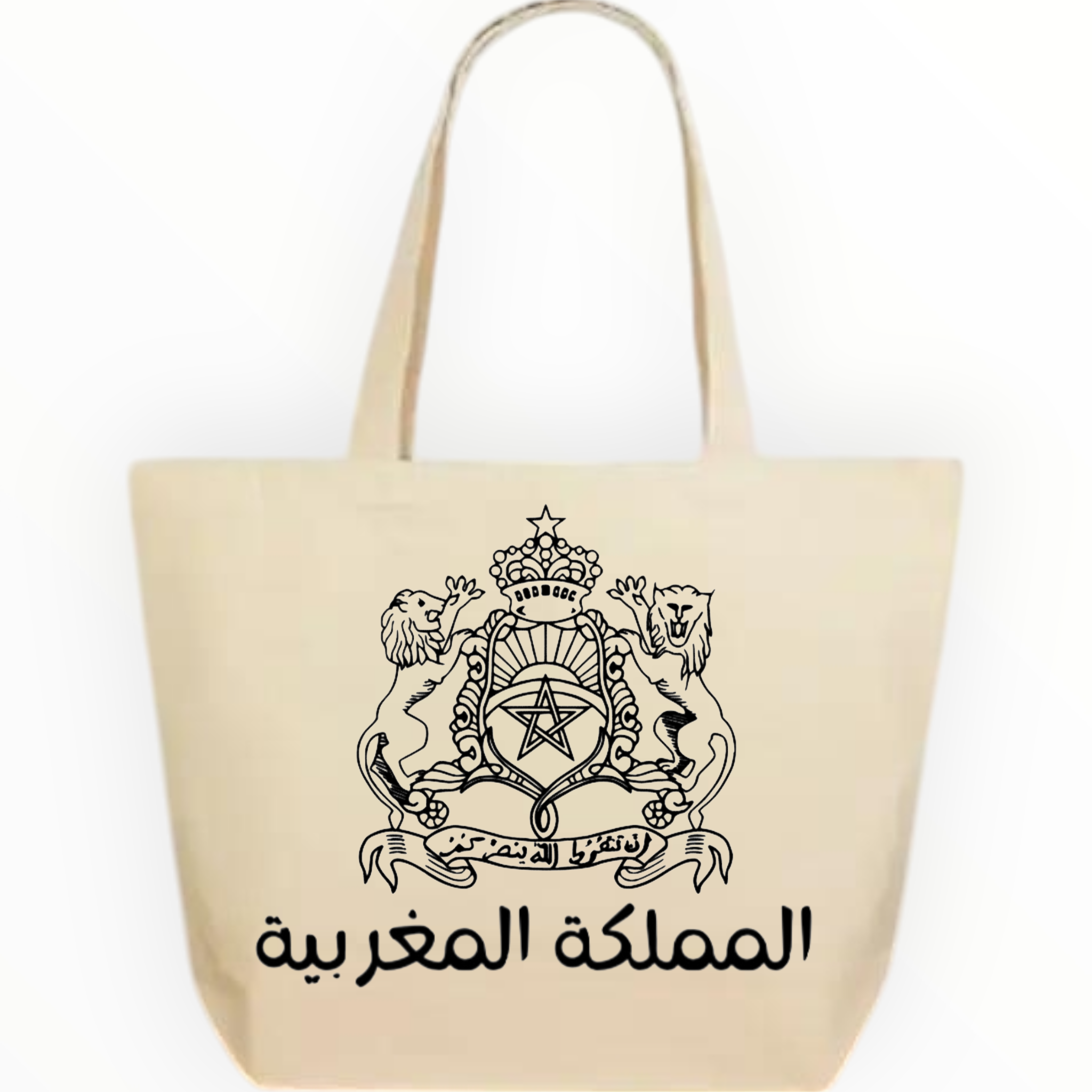 Tote bag Maroc – المملكة المغربية | Sac coton écologique mixte