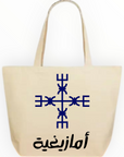 Tote bag Amazighe ⵣ – Fierté amazighe berbère en coton écologique