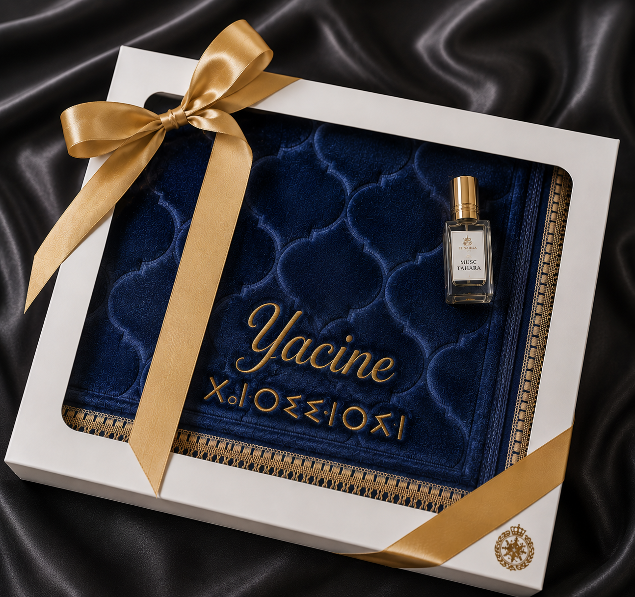 Coffret Tapis de Prière Personnalisé &amp; Musc – Cadeau Unique