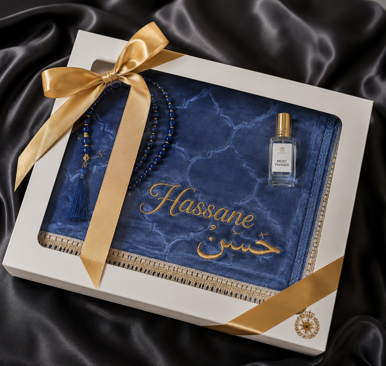 Coffret Tapis de Prière Personnalisé &amp; Musc – Cadeau Unique