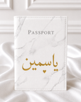 Protège-passeport personnalisé avec prénom | Français, Arabe OU Tifinagh Amazigh