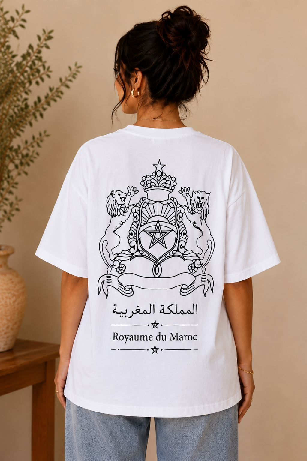 T-shirt « المملكة المغربية – Royaume du Maroc » | Collection Maroc Authentique 🇲🇦