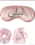 Masque de nuit satiné masque personnalisable