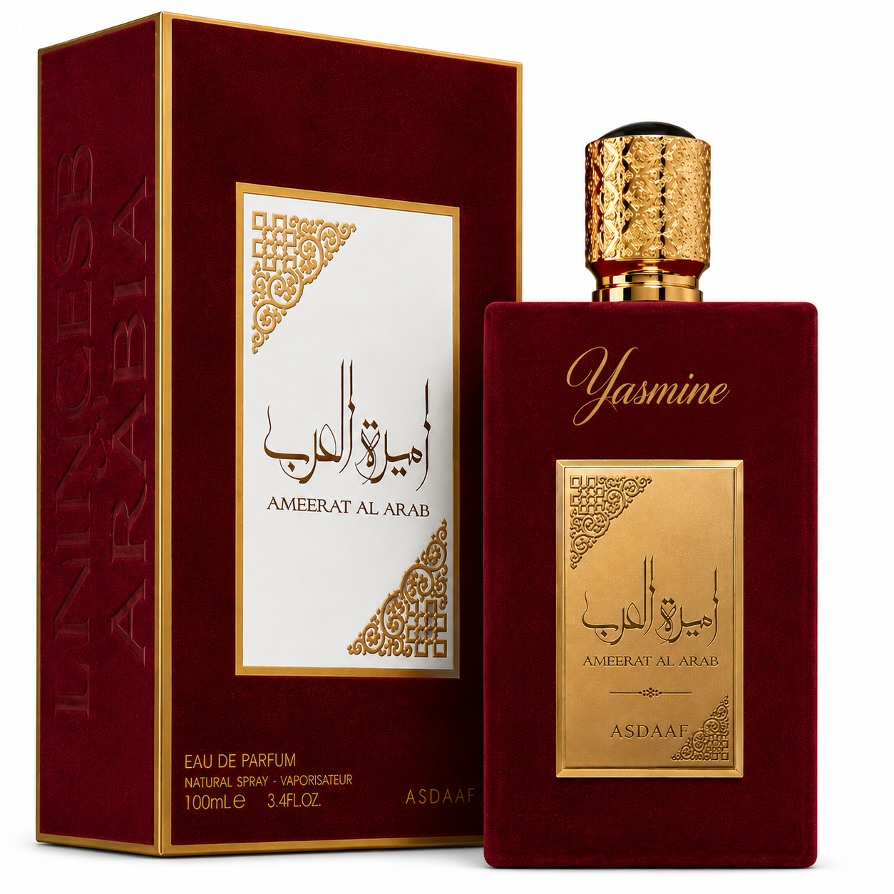 Ameerat Al Arab – Parfum Personnalisé avec Prénom en Arabe ou Français