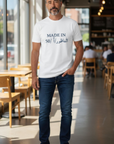 🇲🇦 T-shirt Made in Nador – Rifain & Amazigh du cœur ⵣ ❤️