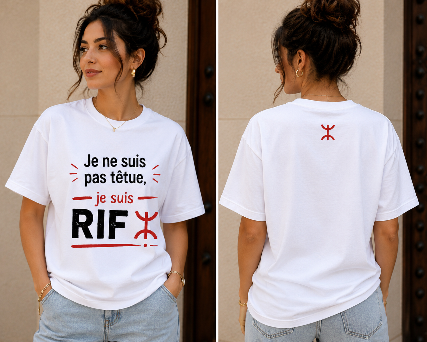 ⵣ T-shirt « Je ne suis pas têtue, je suis Rif » – Collection Rif &amp; Amazigh ❤️
