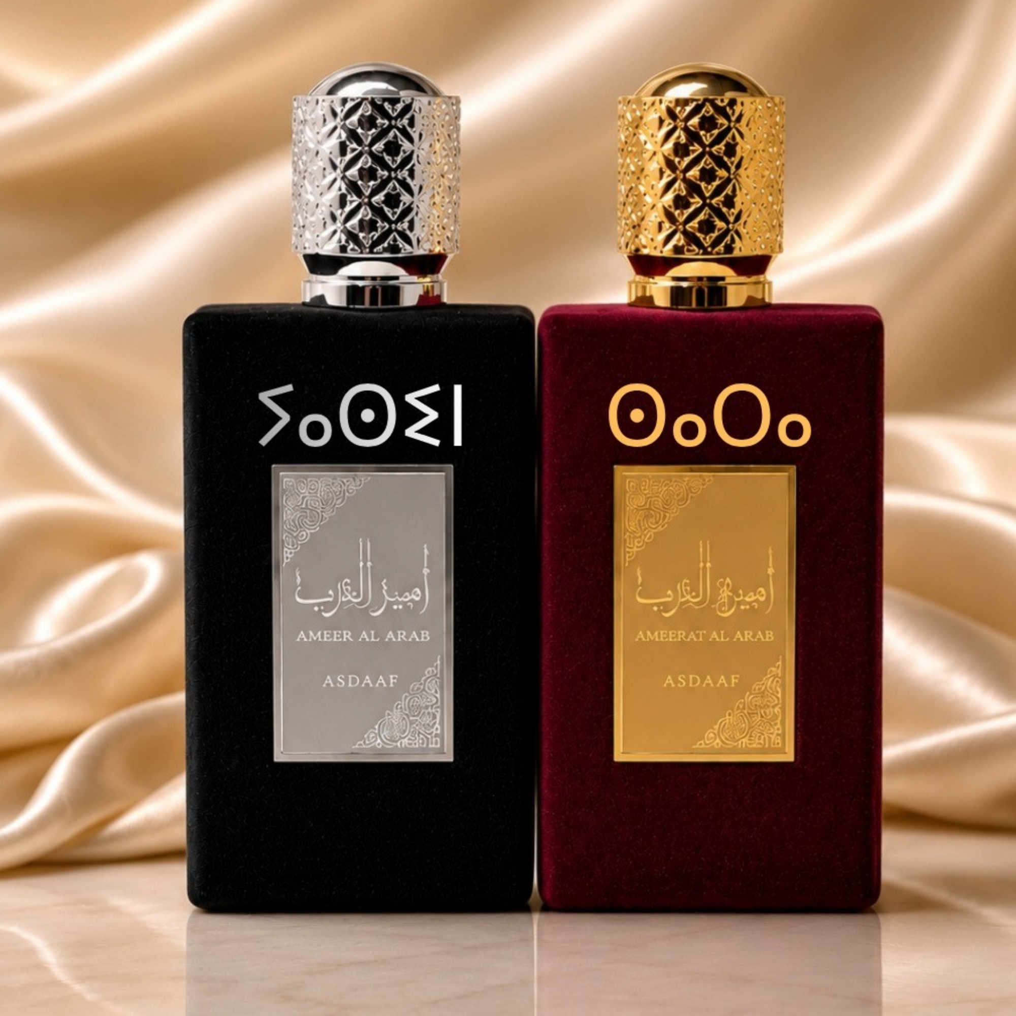 Coffret Parfum Couple Personnalisé – Lui &amp; Elle | Prénoms au choix