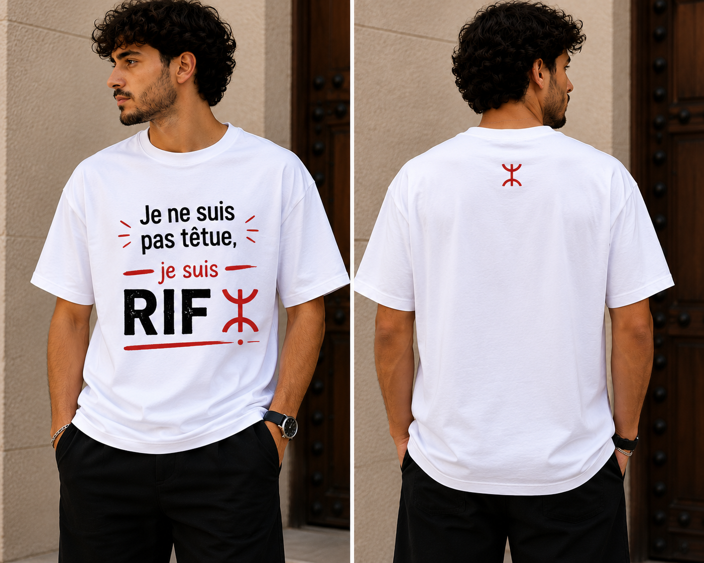 ⵣ T-shirt « Je ne suis pas têtue, je suis Rif » – Collection Rif &amp; Amazigh ❤️