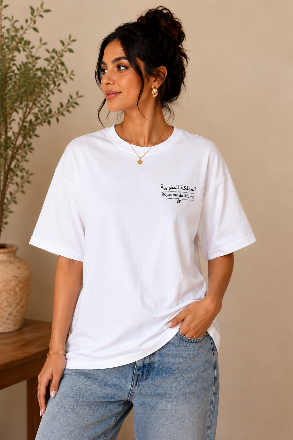 T-shirt « المملكة المغربية – Royaume du Maroc » | Collection Maroc Authentique 🇲🇦