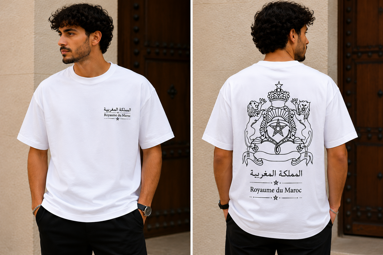 T-shirt « المملكة المغربية – Royaume du Maroc » | Collection Maroc Authentique 🇲🇦