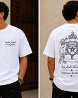 T-shirt « المملكة المغربية – Royaume du Maroc » | Collection Maroc Authentique 🇲🇦